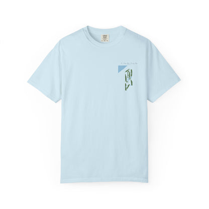 St. Mary Golf & Country Club Map Shirt – Berwick, Louisiana